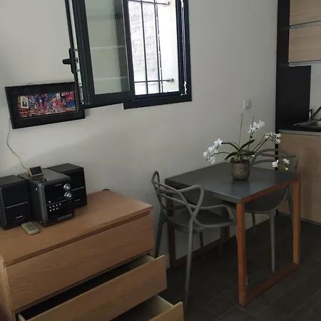 Terrasse Privee Jardin Air Conditionne Apartment *